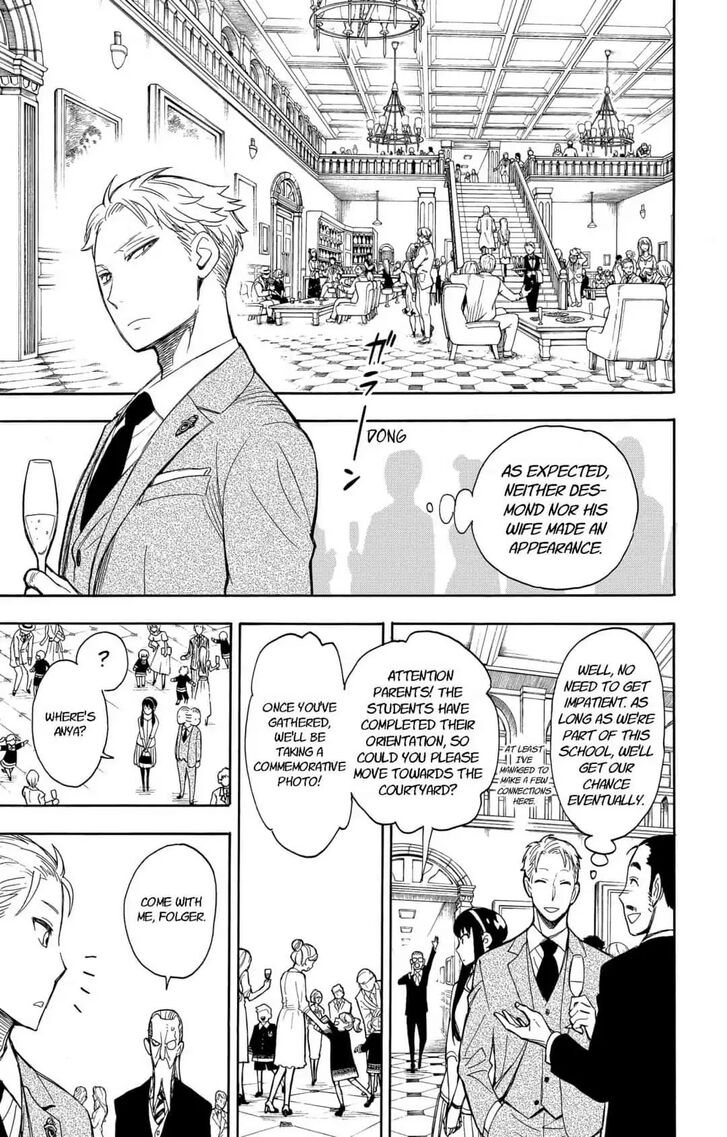 Gachi Akuta Chapter 008 page 60