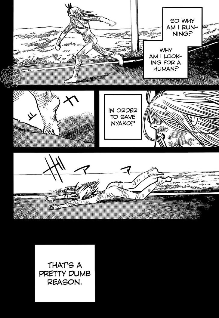 Gachi Akuta Chapter 009 page 11