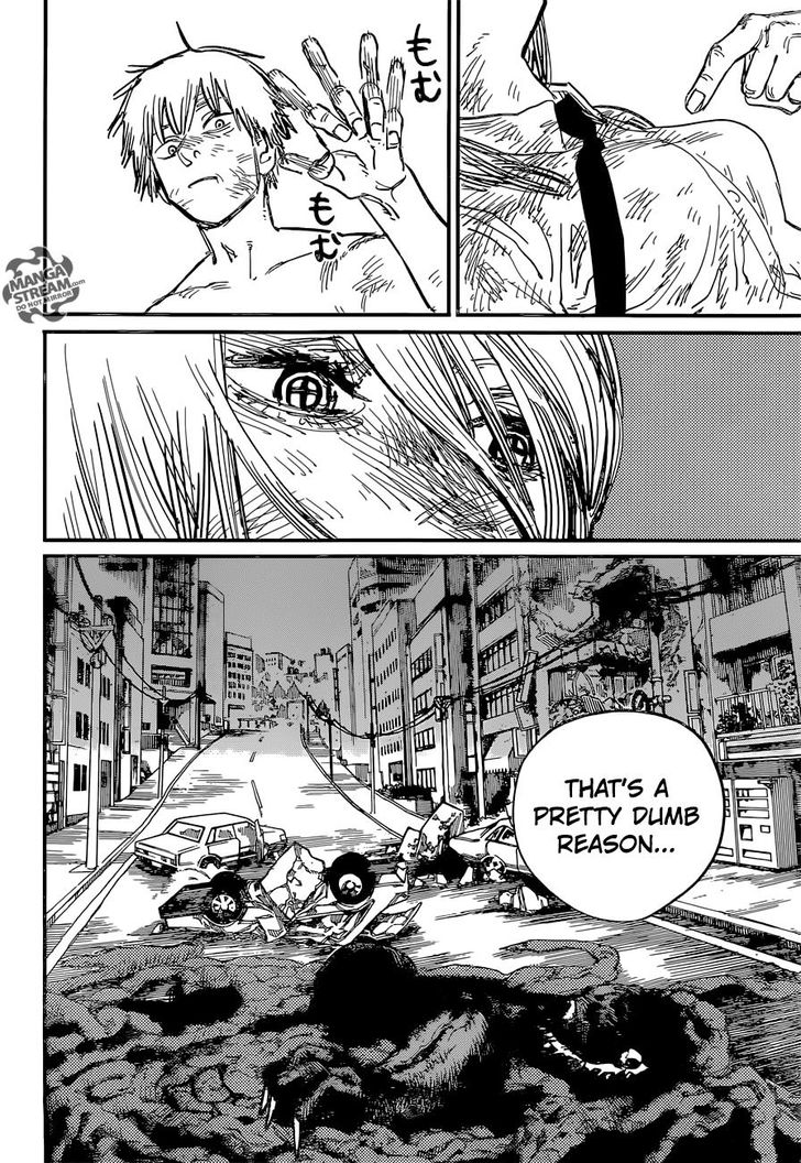 Gachi Akuta Chapter 009 page 17