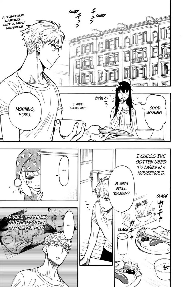 Gachi Akuta Chapter 009 page 28