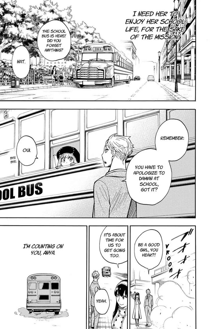 Gachi Akuta Chapter 009 page 30