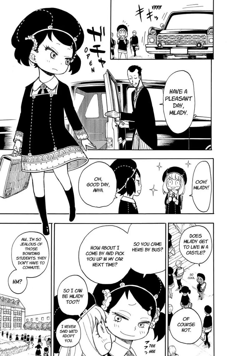 Gachi Akuta Chapter 009 page 32