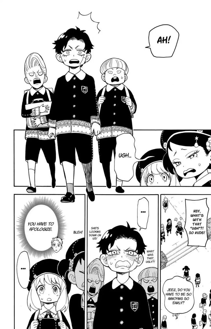 Gachi Akuta Chapter 009 page 33
