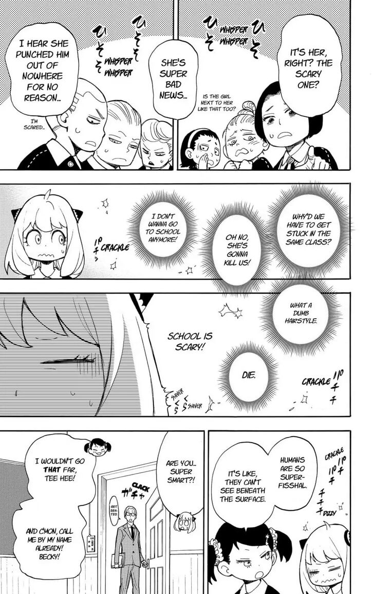 Gachi Akuta Chapter 009 page 36