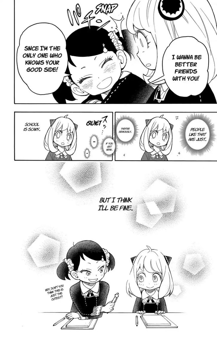 Gachi Akuta Chapter 009 page 37