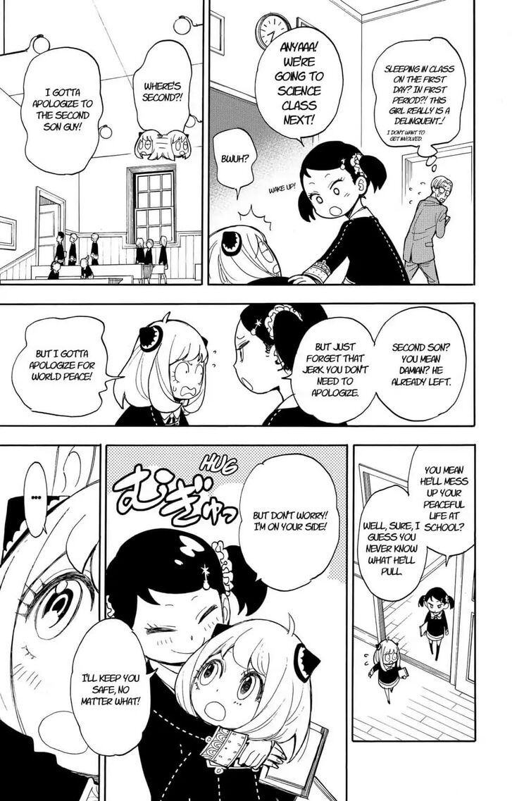 Gachi Akuta Chapter 009 page 40