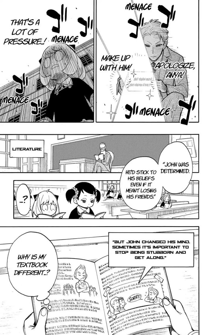 Gachi Akuta Chapter 009 page 42