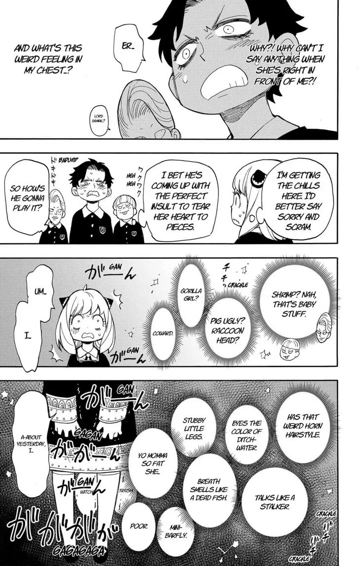 Gachi Akuta Chapter 009 page 46