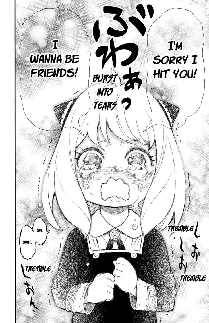 Gachi Akuta Chapter 009 page 47