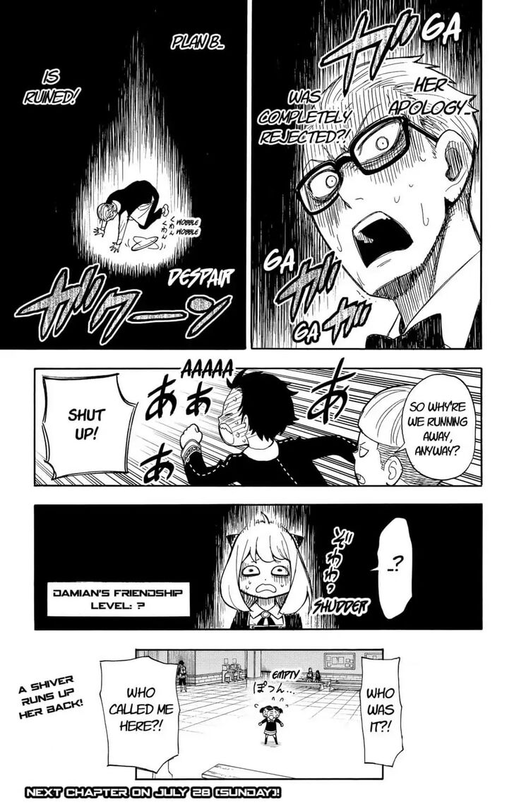 Gachi Akuta Chapter 009 page 50
