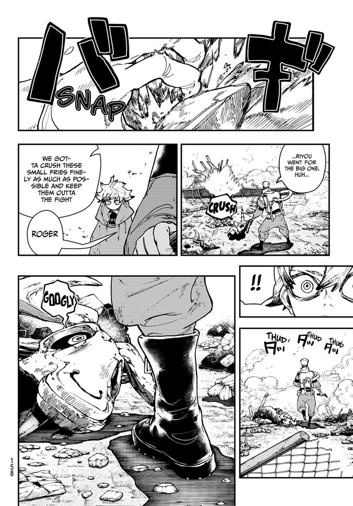 Gachi Akuta Chapter 009 page 66
