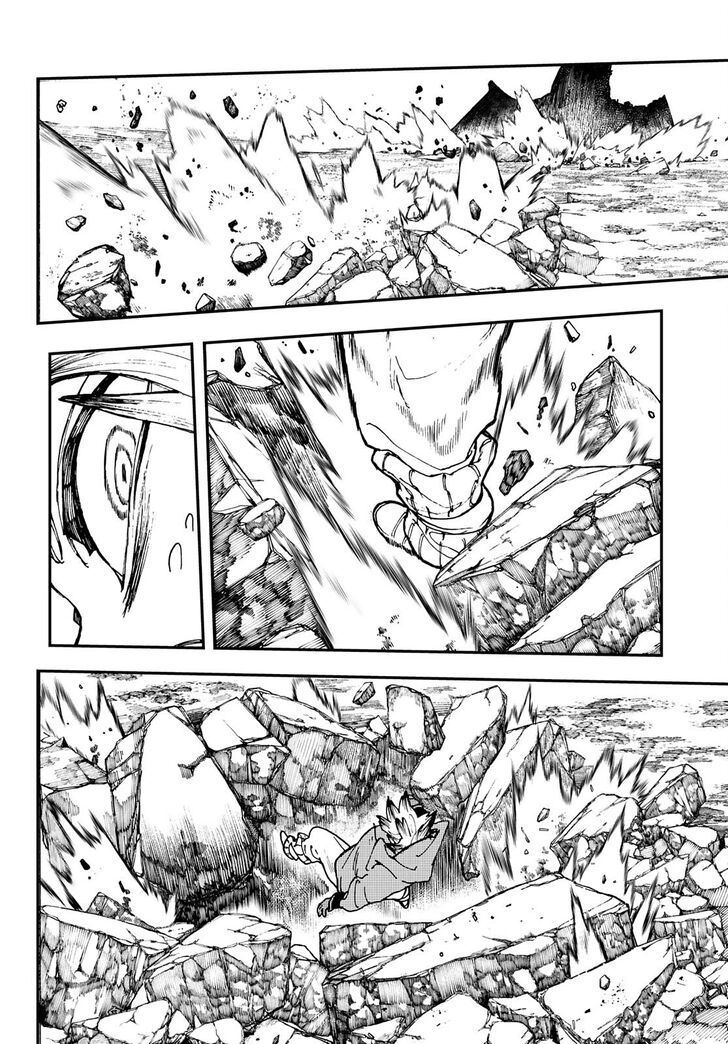 Gachi Akuta Chapter 010 page 13