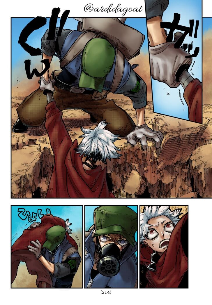 Gachi Akuta Chapter 010 page 21