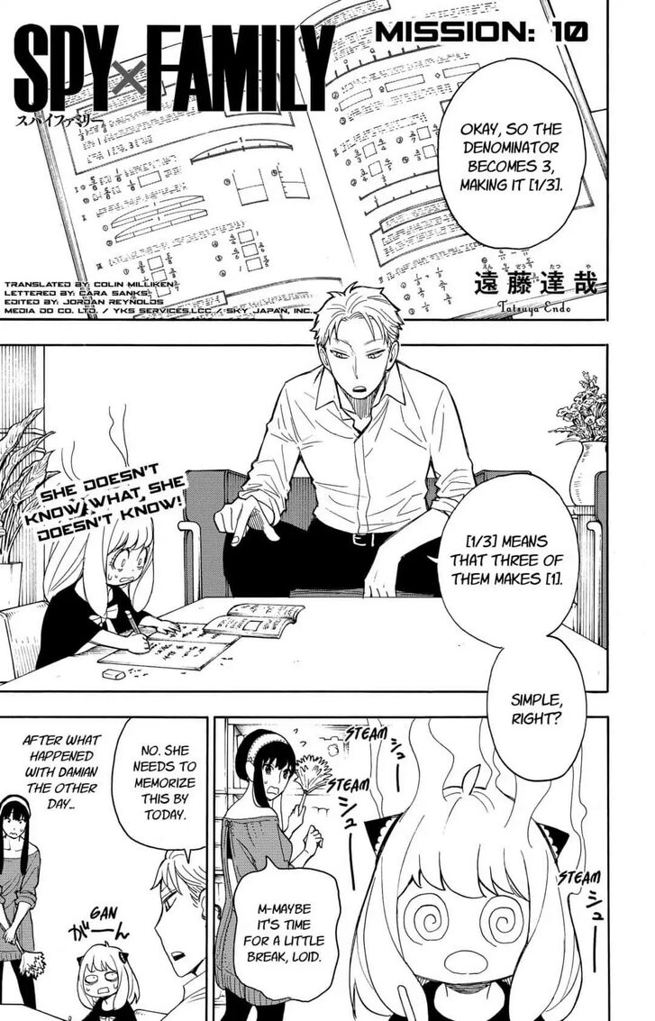 Gachi Akuta Chapter 010 page 62