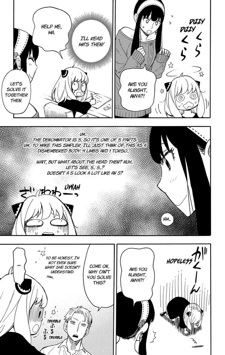 Gachi Akuta Chapter 010 page 64