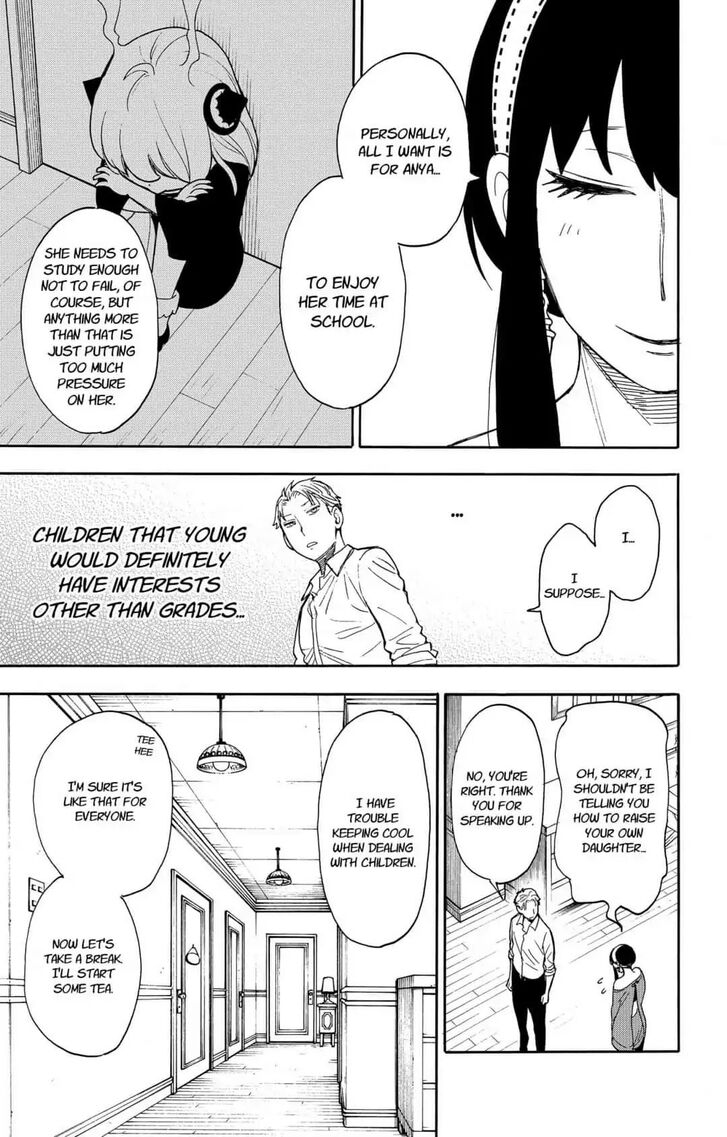 Gachi Akuta Chapter 010 page 66