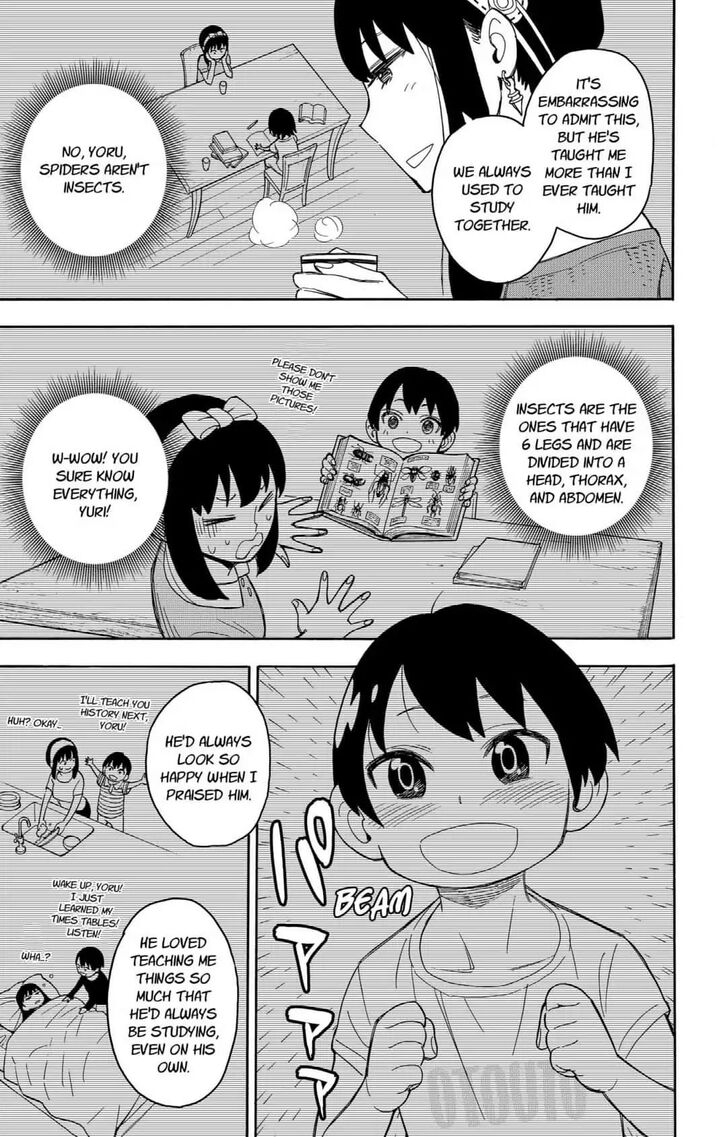 Gachi Akuta Chapter 010 page 68