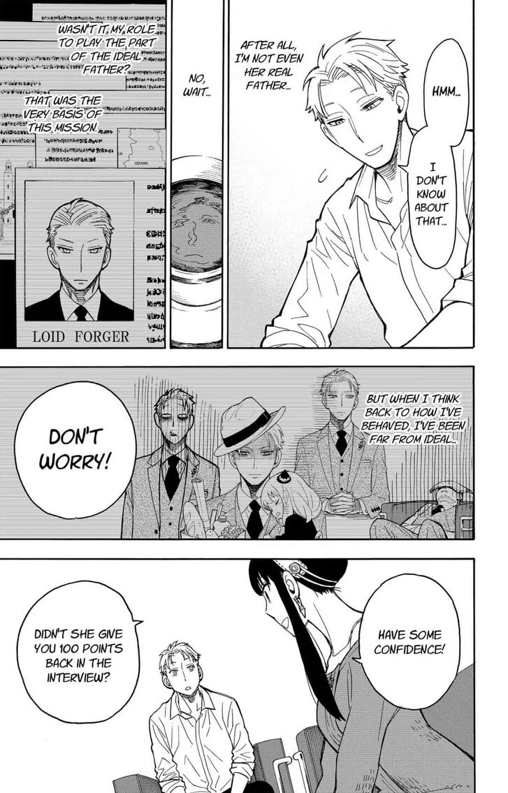 Gachi Akuta Chapter 010 page 70