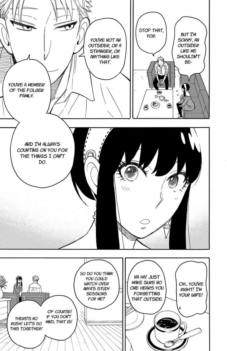 Gachi Akuta Chapter 010 page 72
