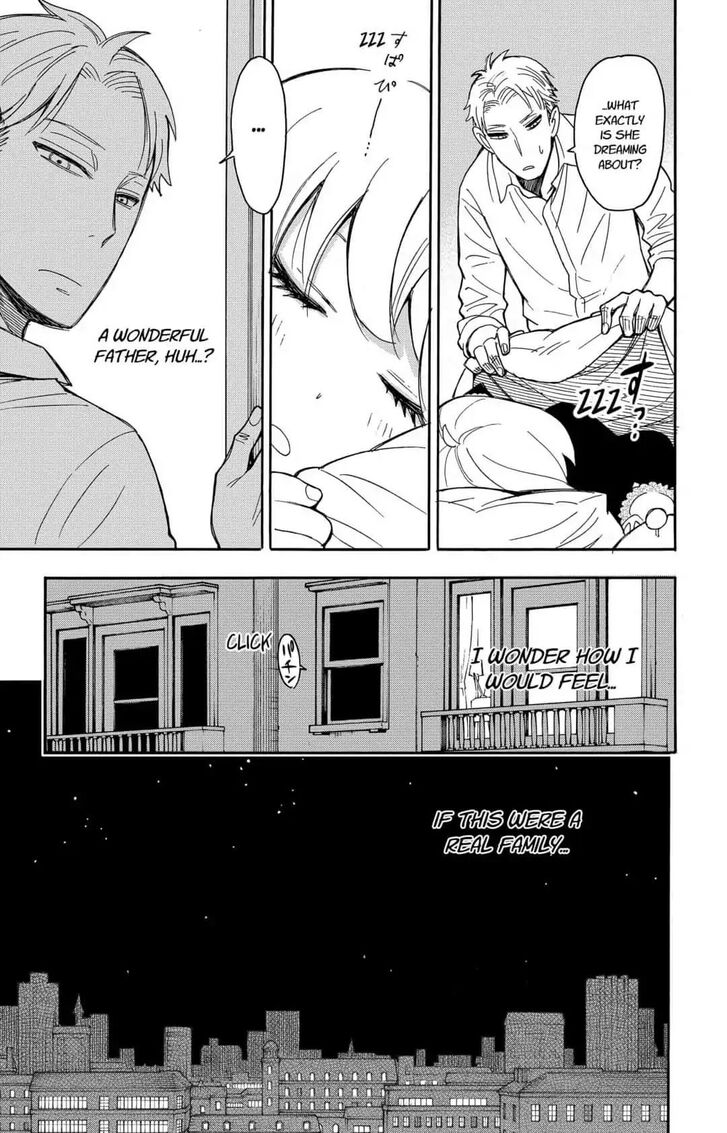 Gachi Akuta Chapter 010 page 76