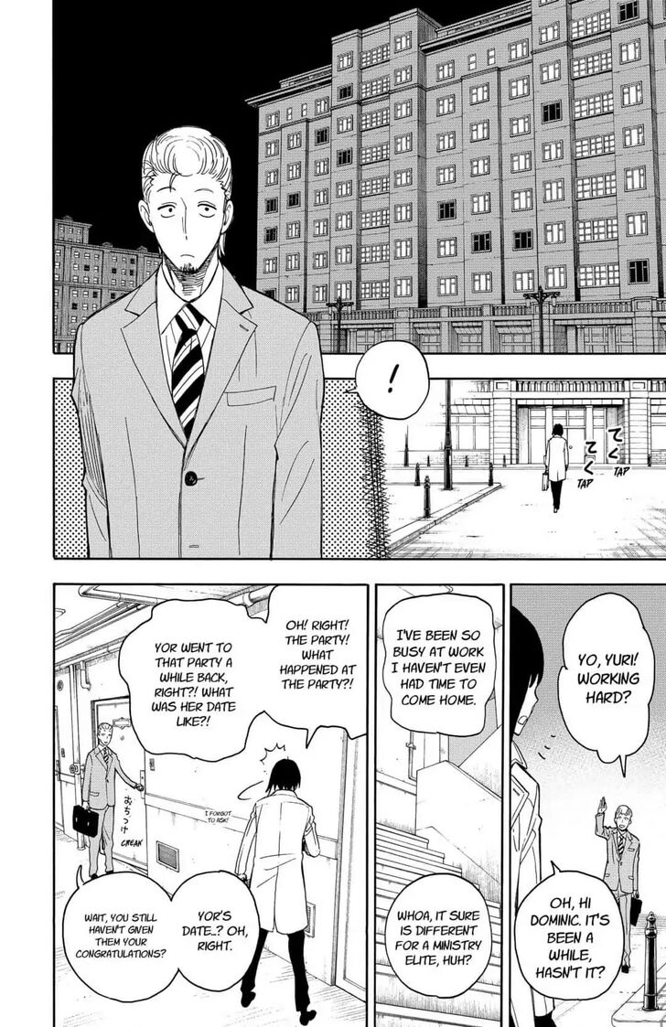 Gachi Akuta Chapter 010 page 77