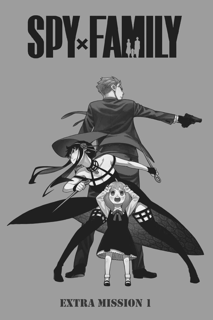 Spy X Family Chapter 011.5 page 3