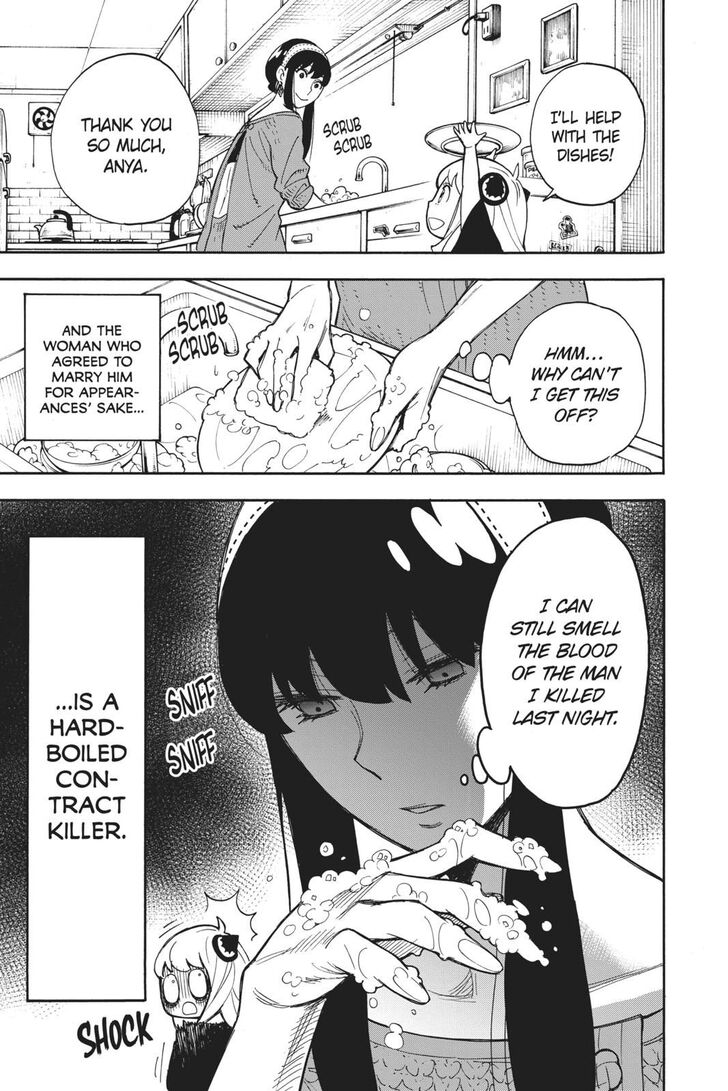 Spy X Family Chapter 011.5 page 9