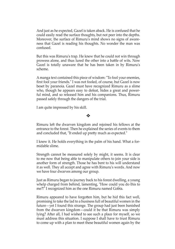 Spy X Family Chapter 011.5 page 43