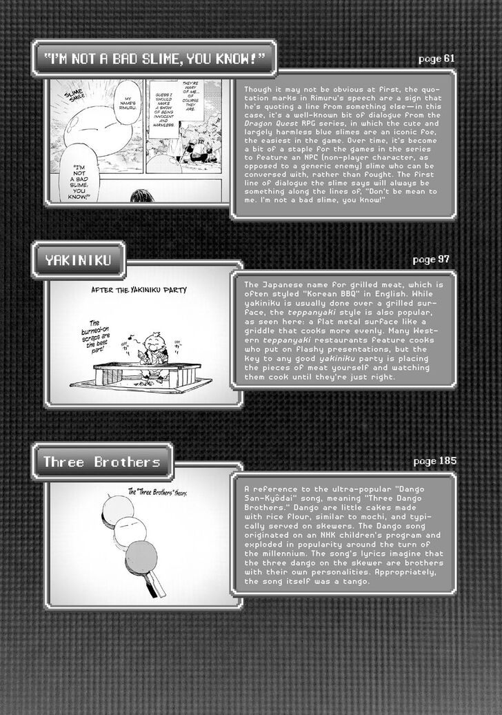 Spy X Family Chapter 011.5 page 62