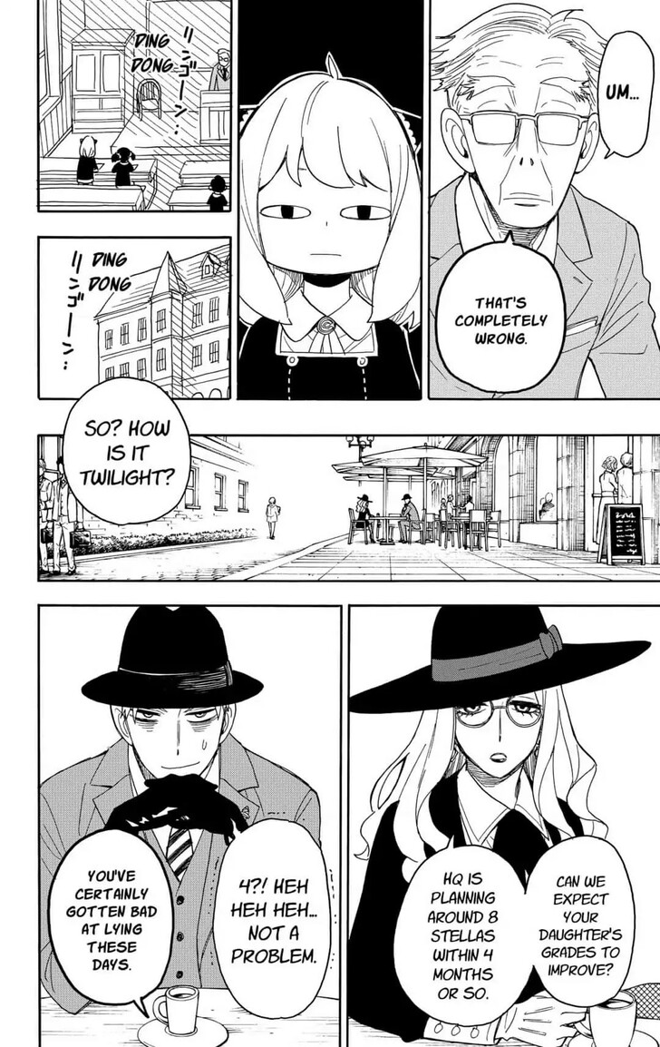 Gachi Akuta Chapter 011 page 4