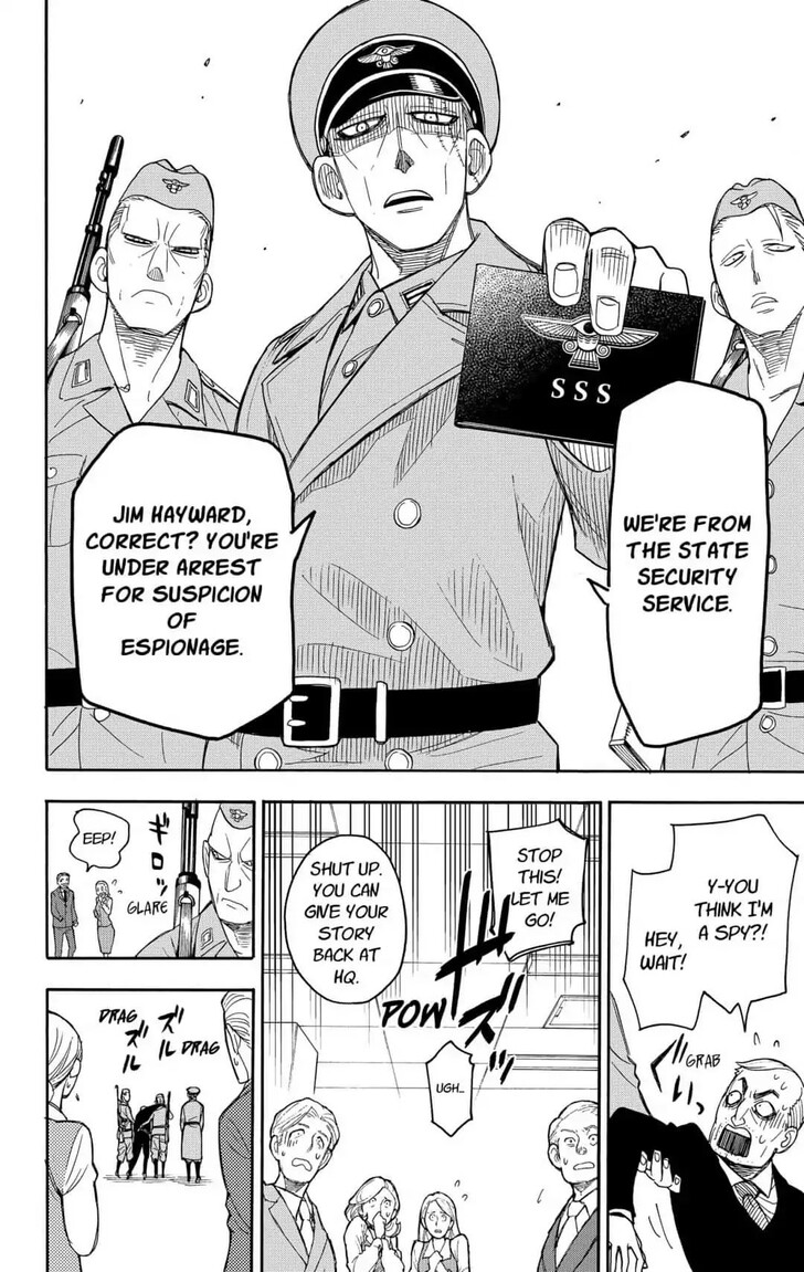 Gachi Akuta Chapter 011 page 6