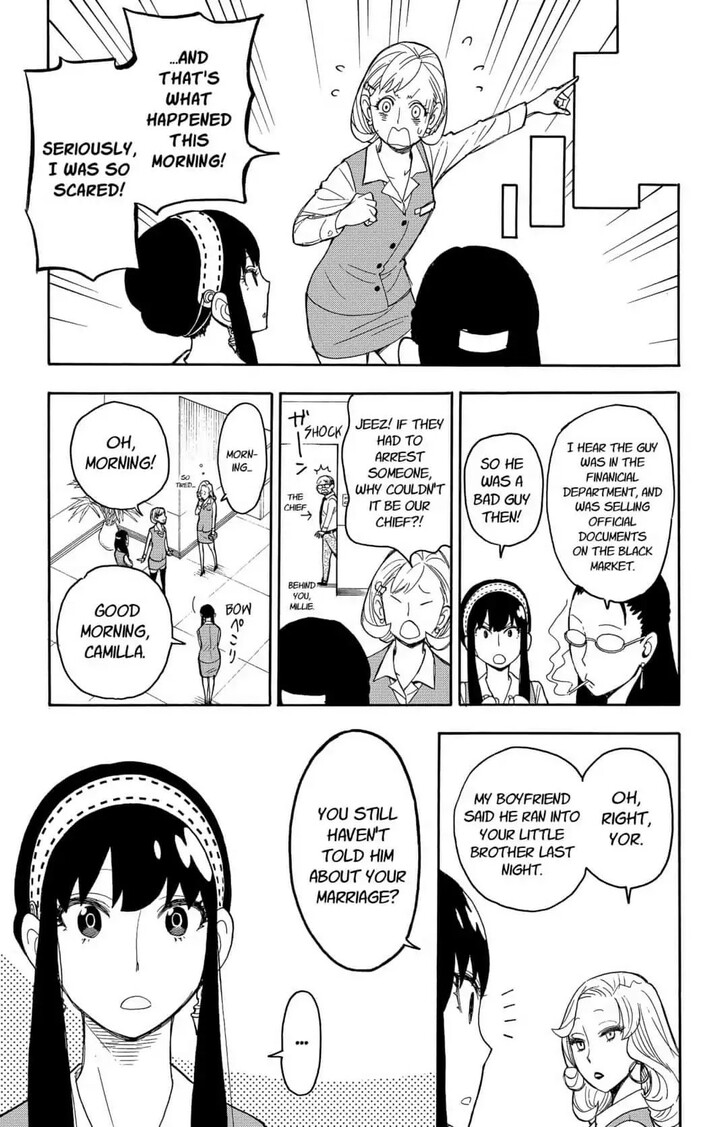 Gachi Akuta Chapter 011 page 7