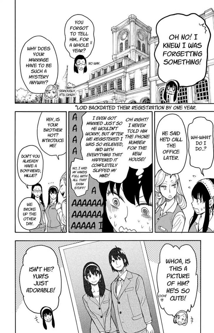 Gachi Akuta Chapter 011 page 8
