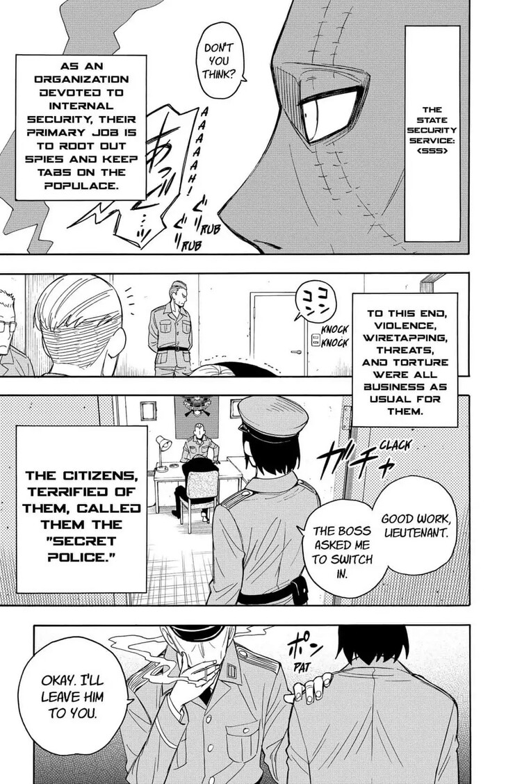 Gachi Akuta Chapter 011 page 12