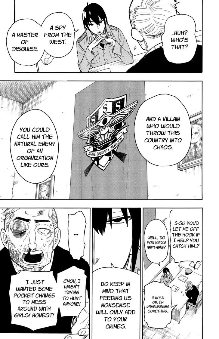 Gachi Akuta Chapter 011 page 17