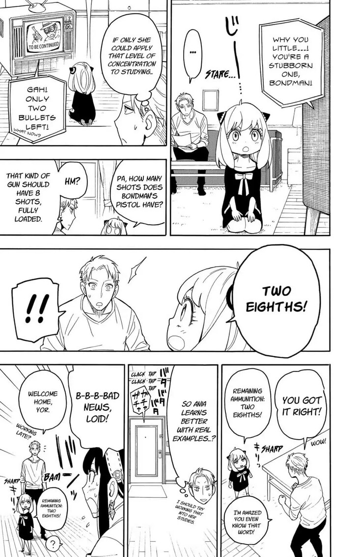 Gachi Akuta Chapter 011 page 21