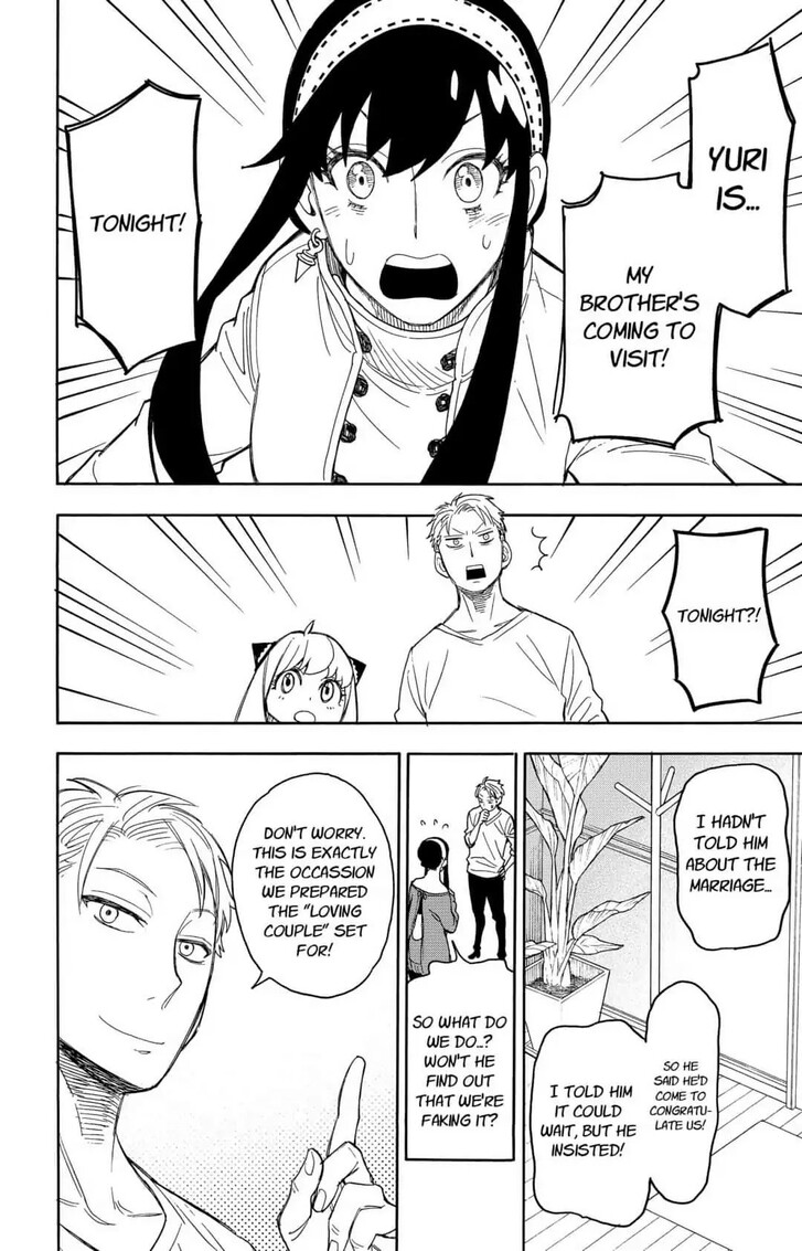 Gachi Akuta Chapter 011 page 22
