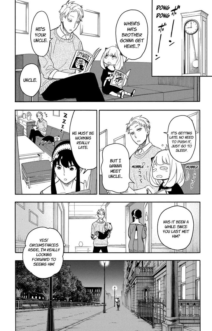 Gachi Akuta Chapter 011 page 24