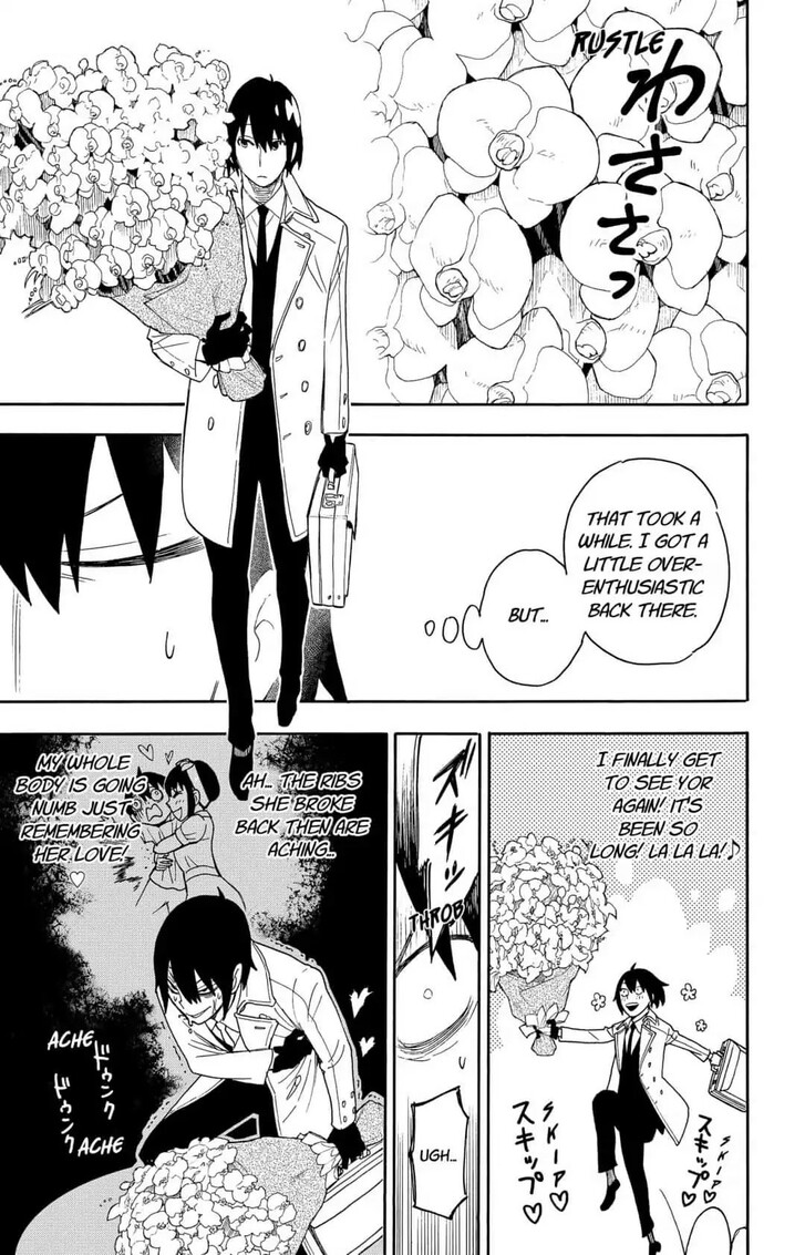 Gachi Akuta Chapter 011 page 25