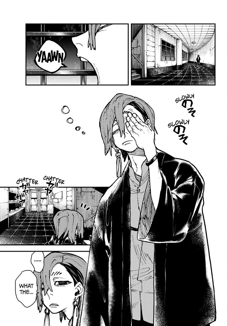 Omniscient Reader’s Viewpoint Chapter 011 page 3
