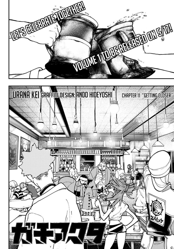 Omniscient Reader’s Viewpoint Chapter 011 page 4