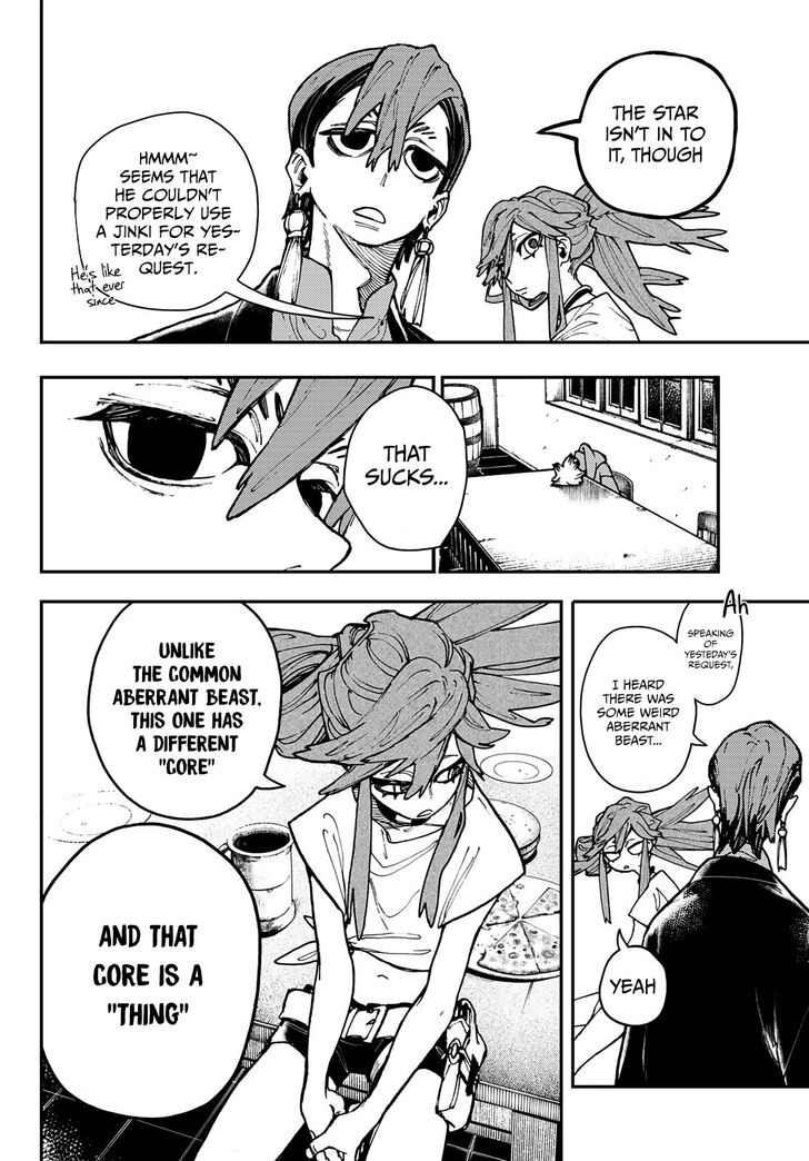 Omniscient Reader’s Viewpoint Chapter 011 page 7