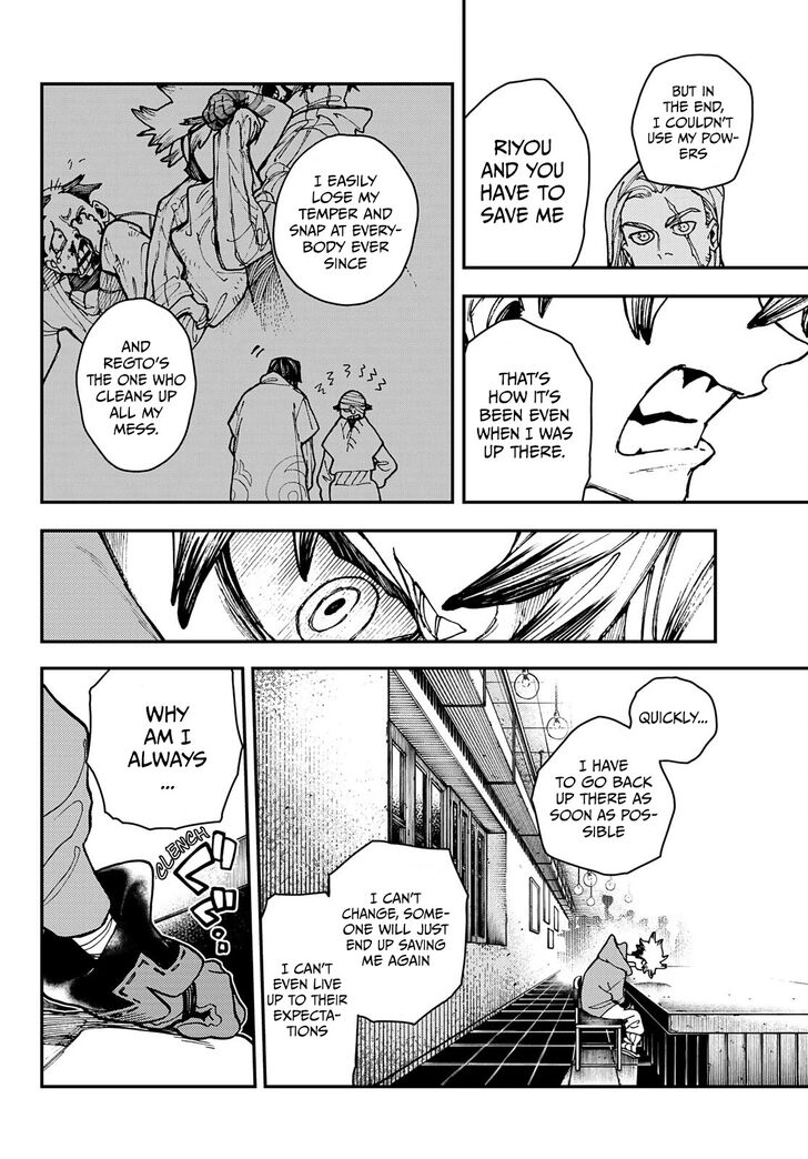Omniscient Reader’s Viewpoint Chapter 011 page 11