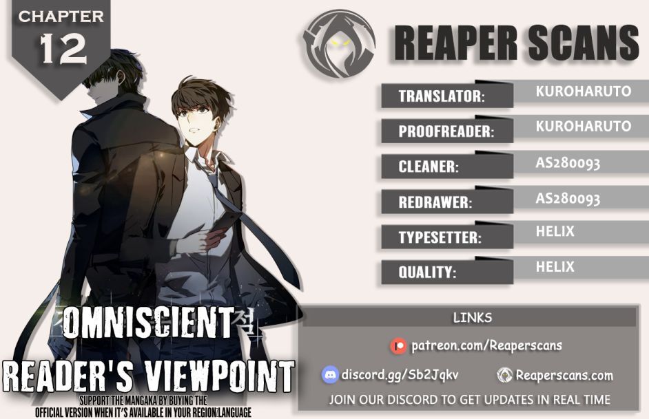 Omniscient Reader’s Viewpoint Chapter 012 page 1