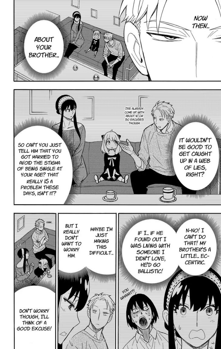 Spy X Family Chapter 012 page 18