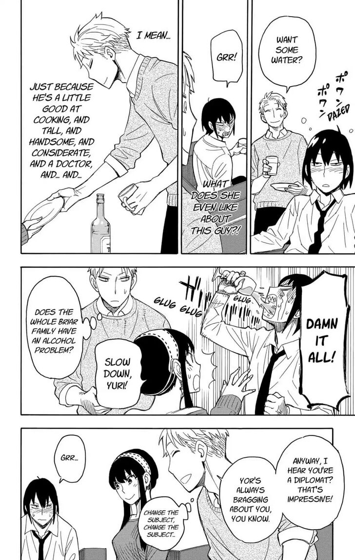 Spy X Family Chapter 012 page 24