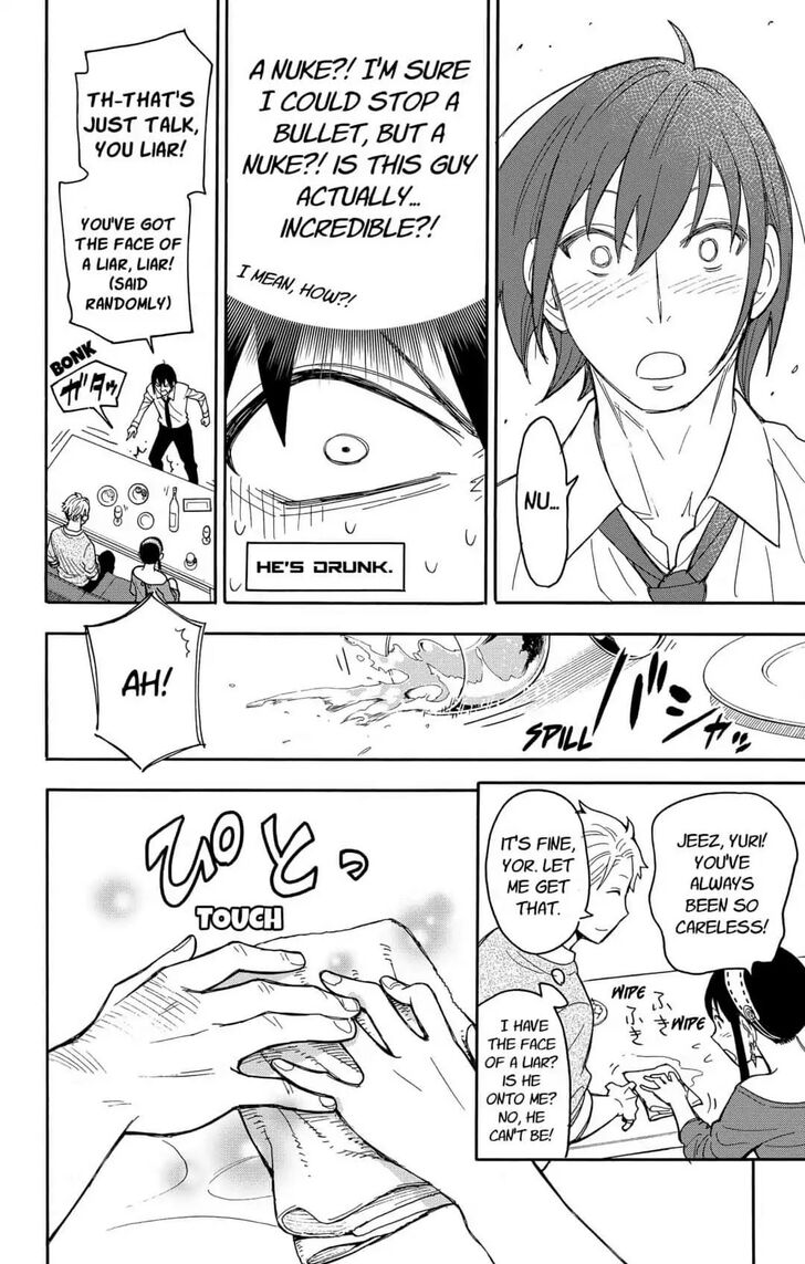 Spy X Family Chapter 012 page 34