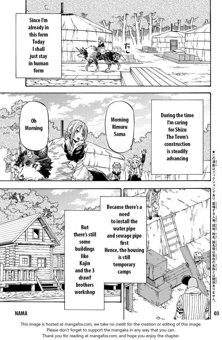 Gachi Akuta Chapter 012 page 16