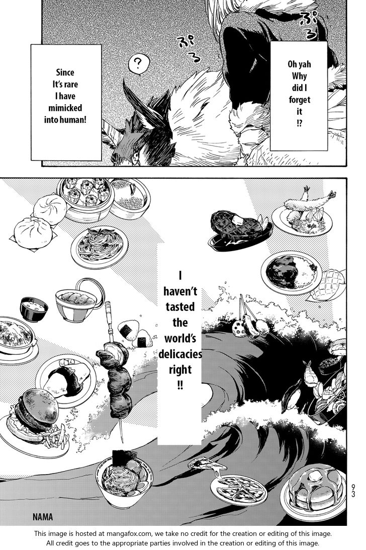 Gachi Akuta Chapter 012 page 20