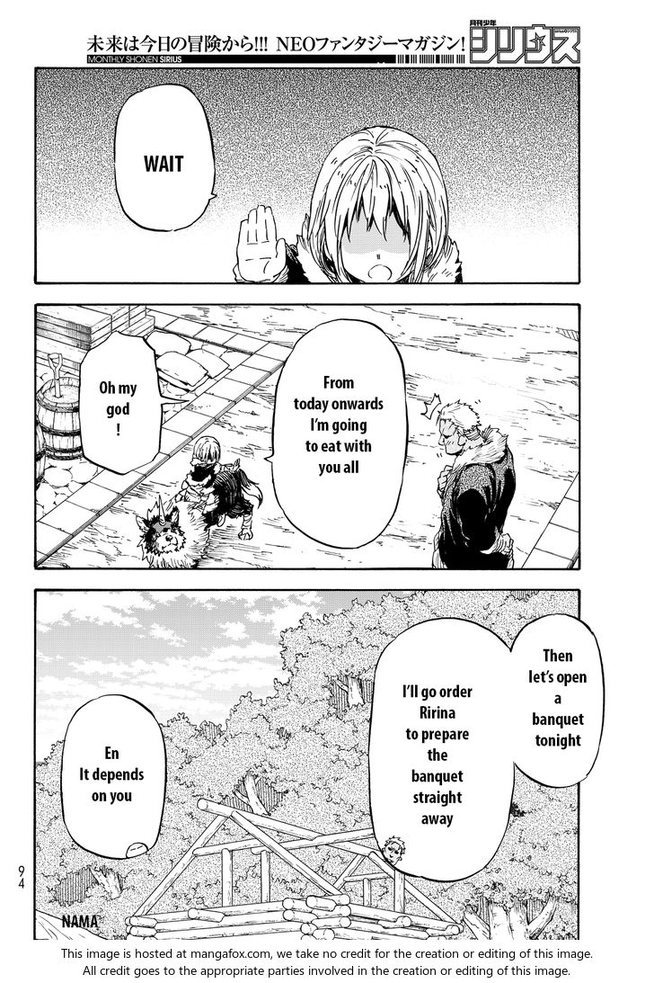 Gachi Akuta Chapter 012 page 21